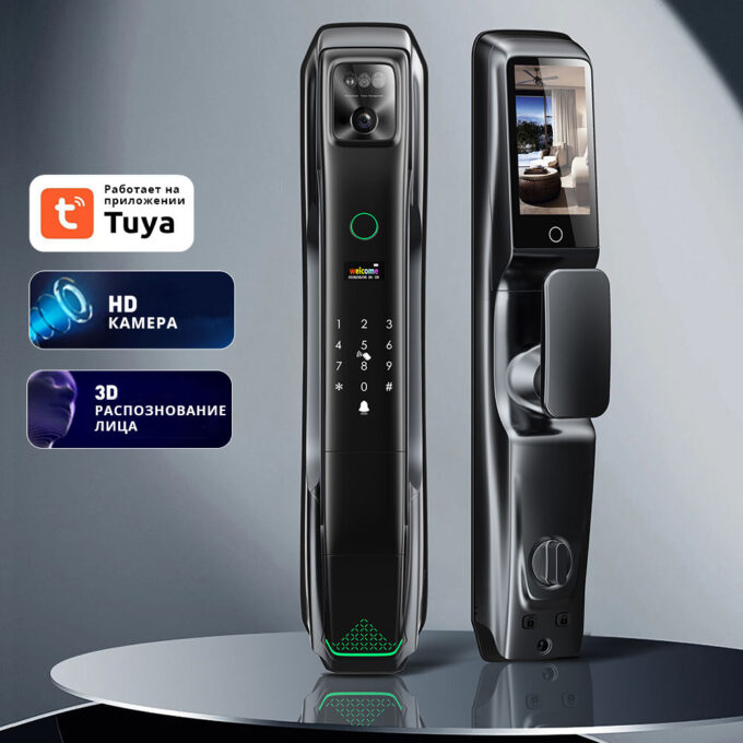 Электронный смарт замок «EntryX I8»